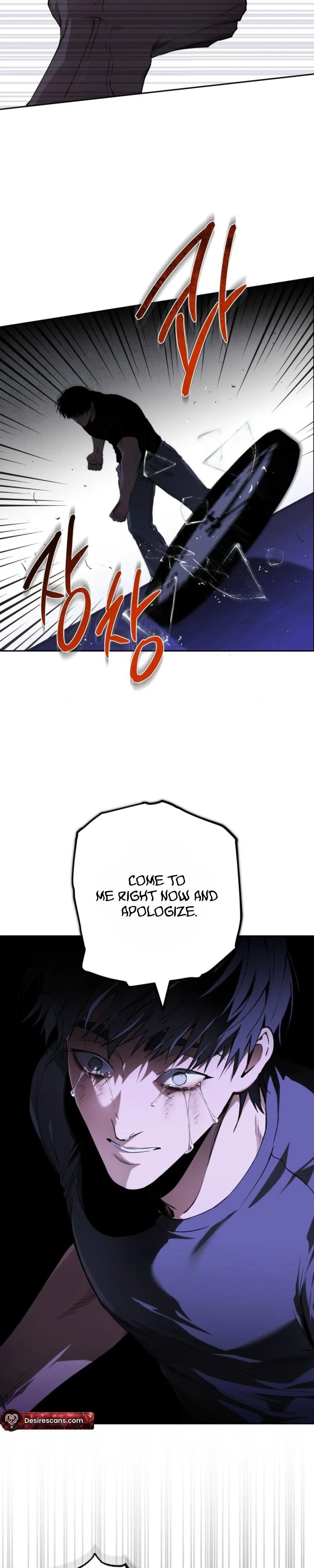 Die In My Arms - Chapter 40 Page 15