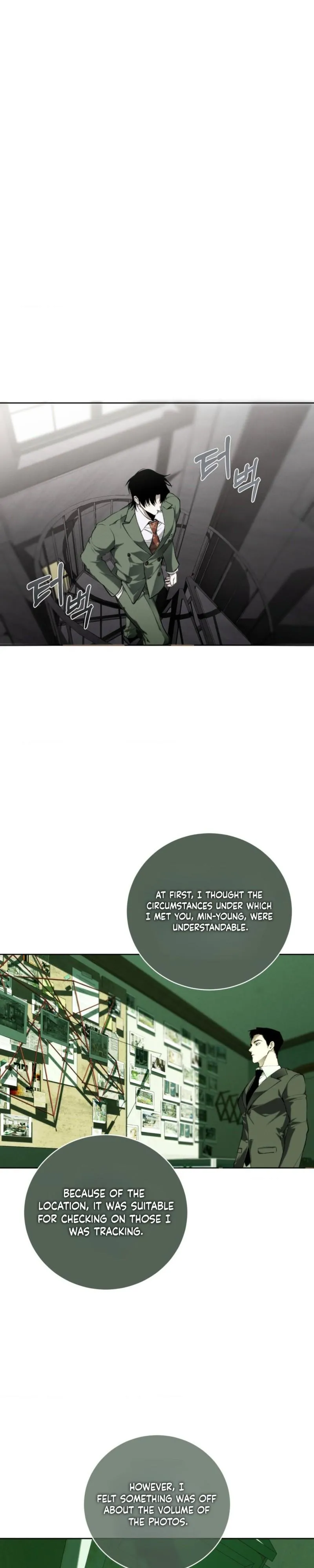 Die In My Arms - Chapter 41 Page 14