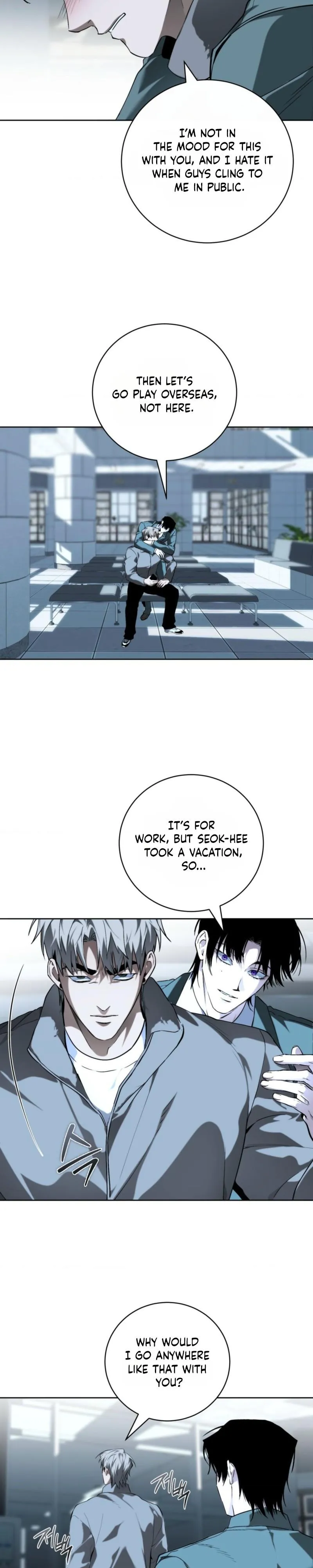 Die In My Arms - Chapter 42 Page 17