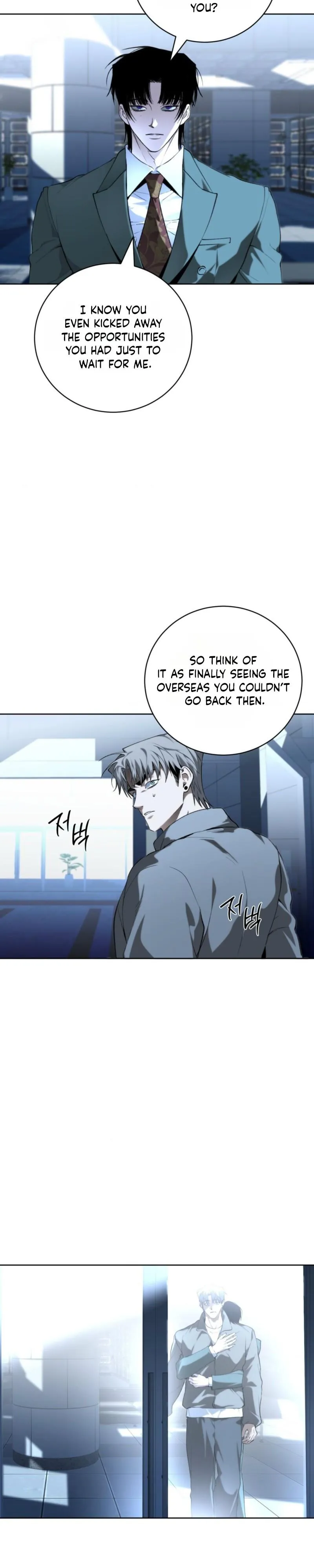 Die In My Arms - Chapter 42 Page 20