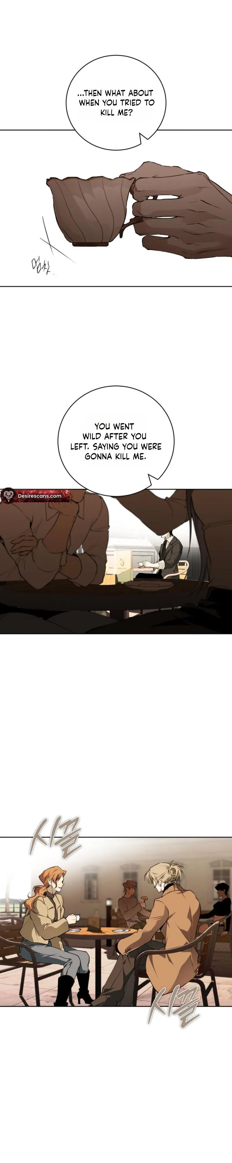 Die In My Arms - Chapter 43 Page 16