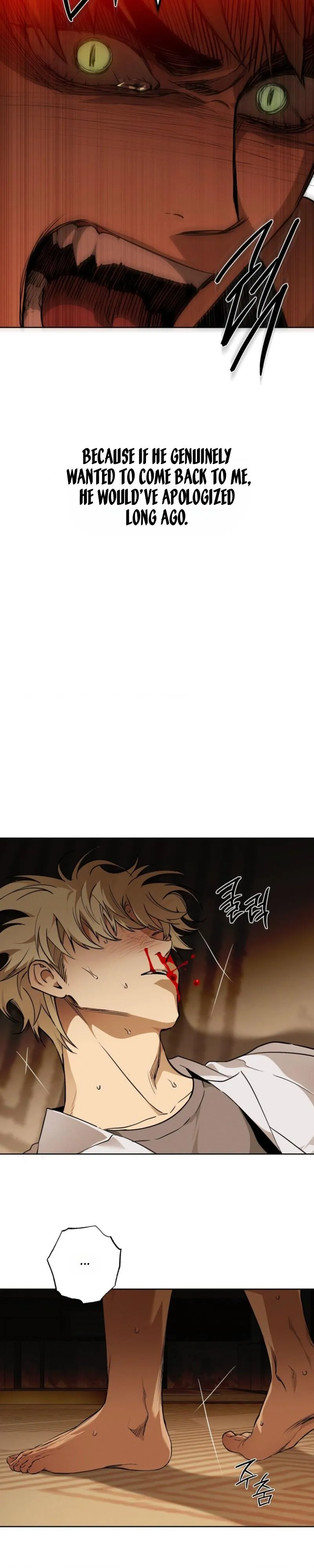 Die In My Arms - Chapter 44 Page 10