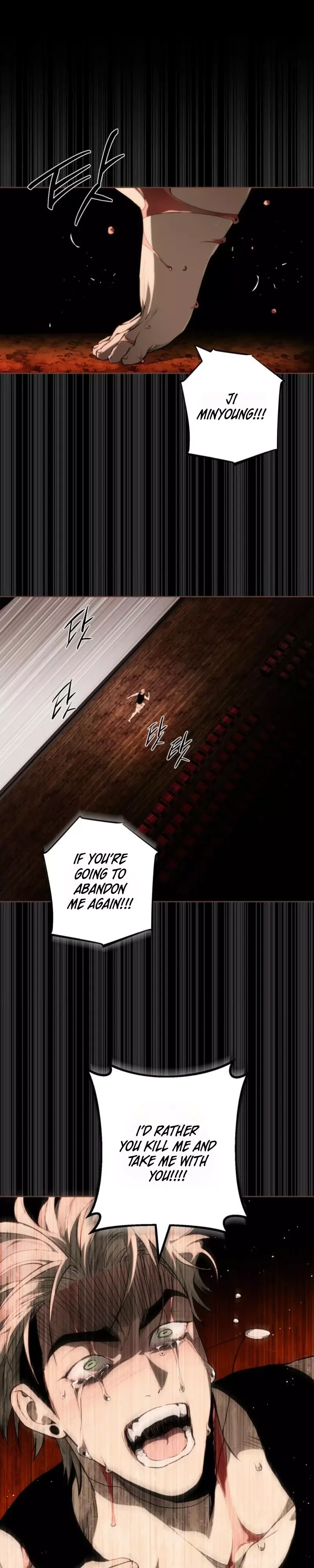 Die In My Arms - Chapter 46 Page 7