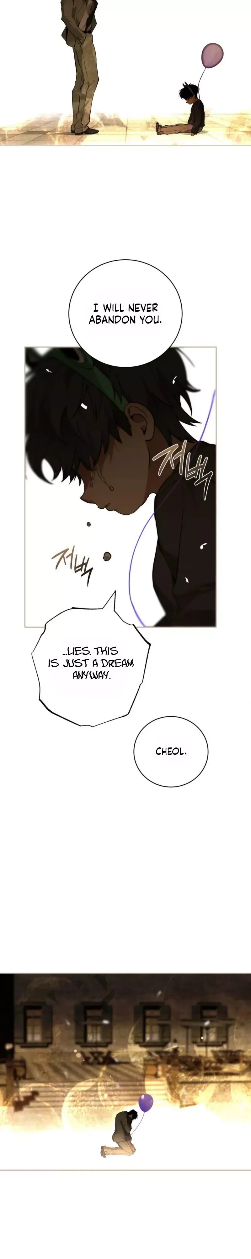 Die In My Arms - Chapter 46 Page 15