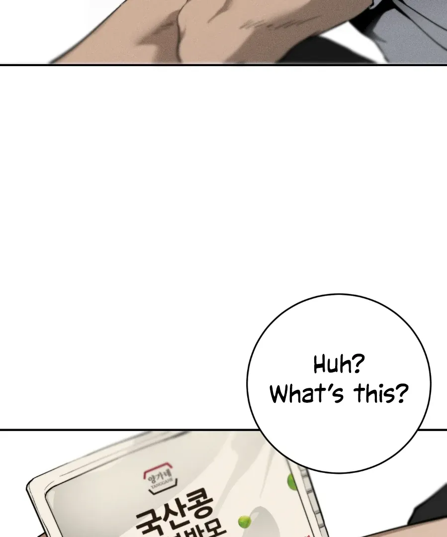 Die In My Arms - Chapter 5 Page 25
