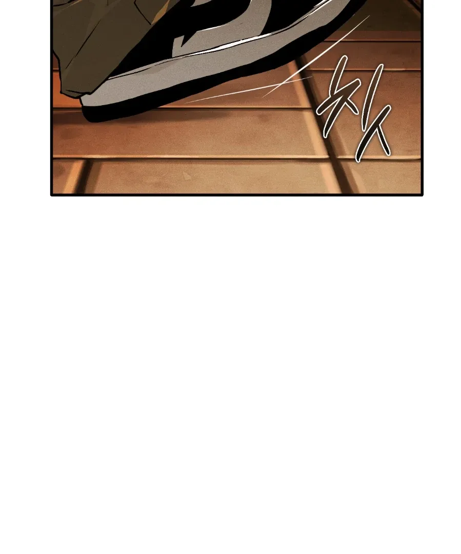 Die In My Arms - Chapter 5 Page 96