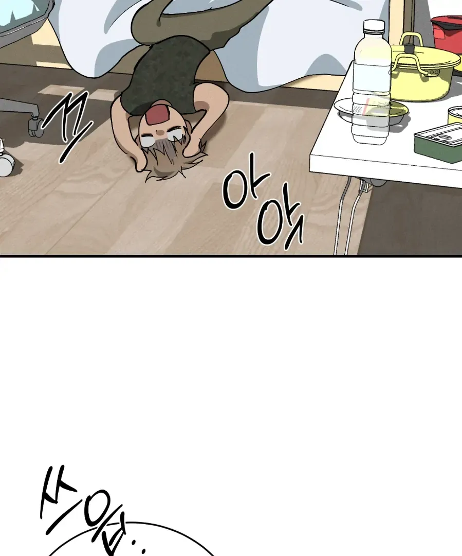 Die In My Arms - Chapter 5 Page 131