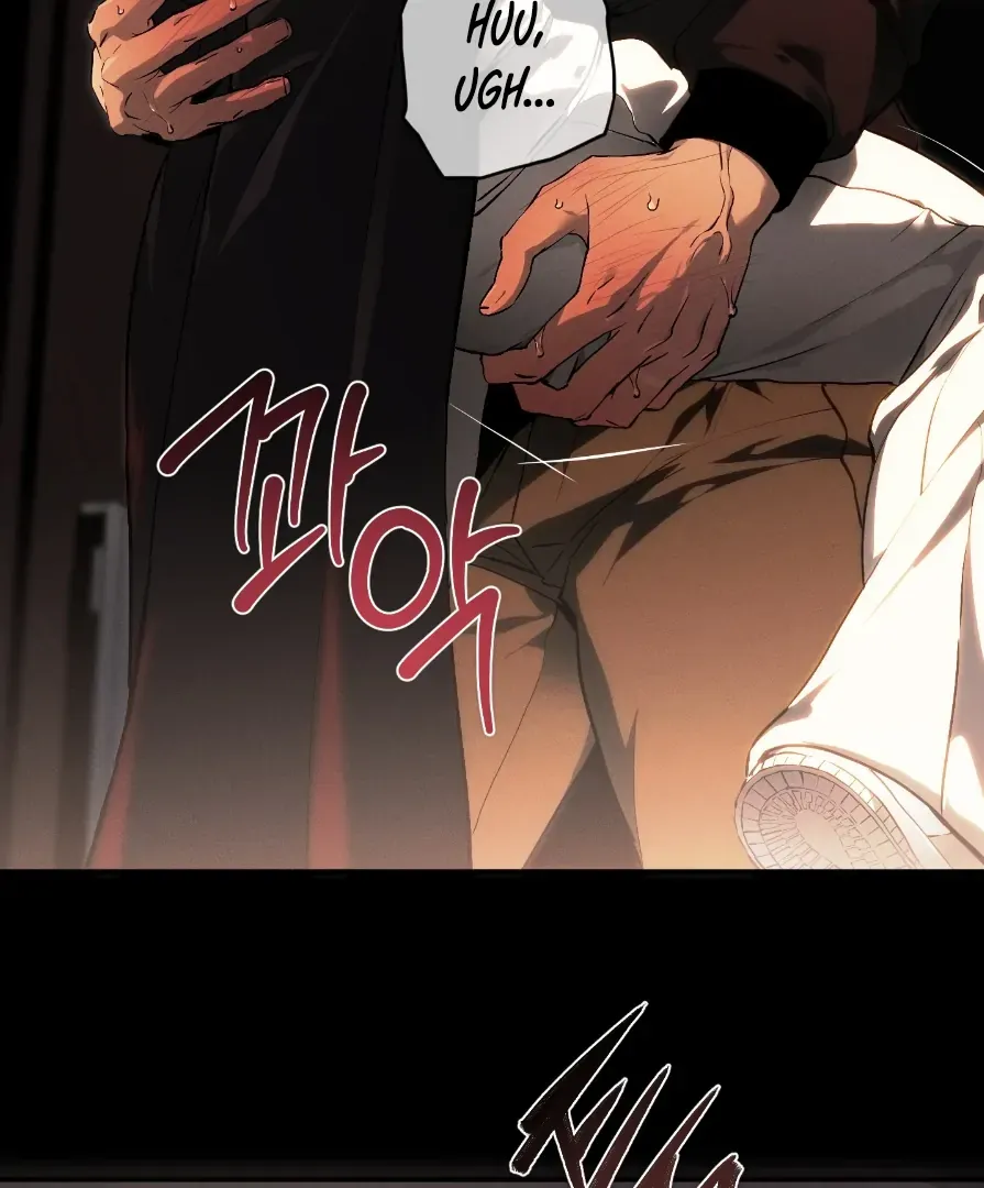 Die In My Arms - Chapter 6 Page 13