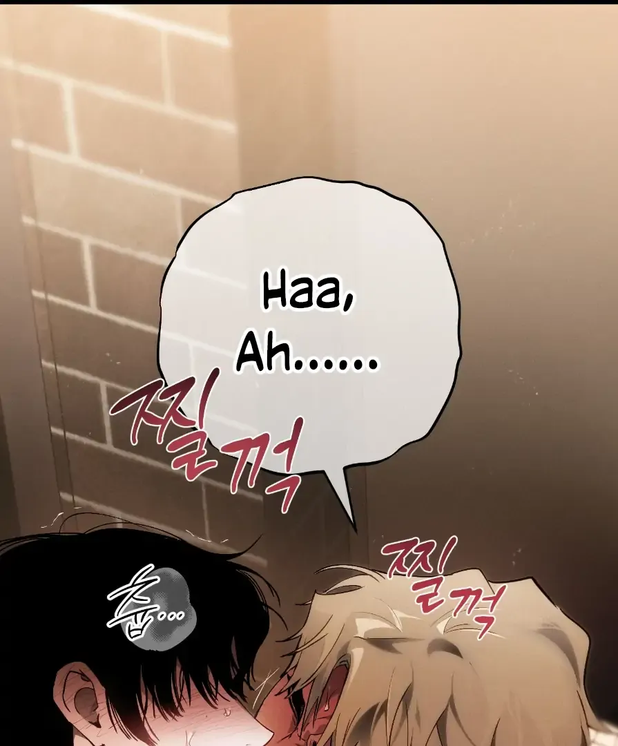 Die In My Arms - Chapter 6 Page 16