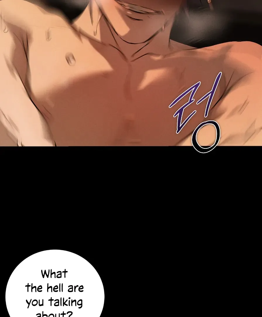 Die In My Arms - Chapter 6 Page 32