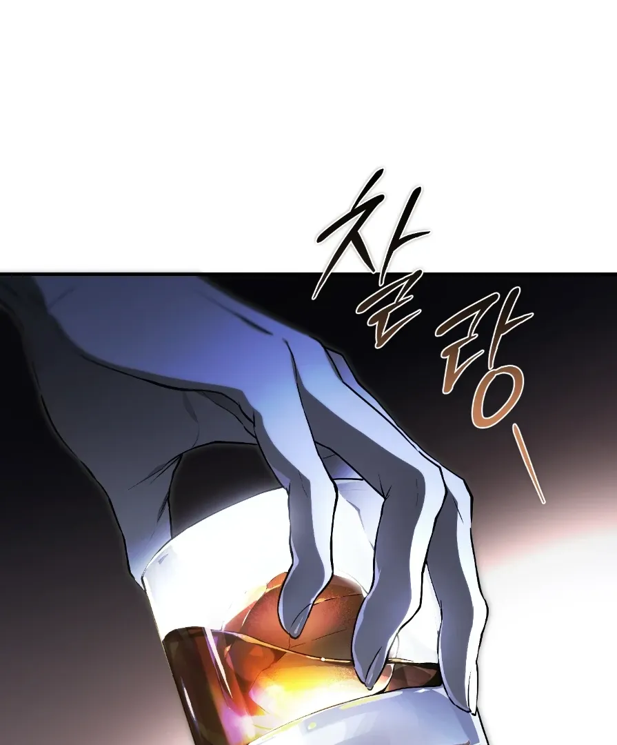 Die In My Arms - Chapter 6 Page 126