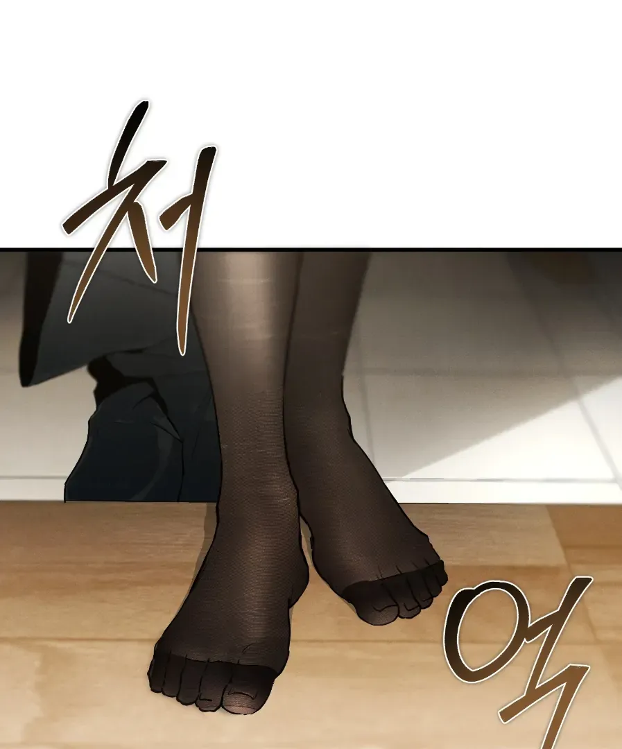 Die In My Arms - Chapter 7 Page 2