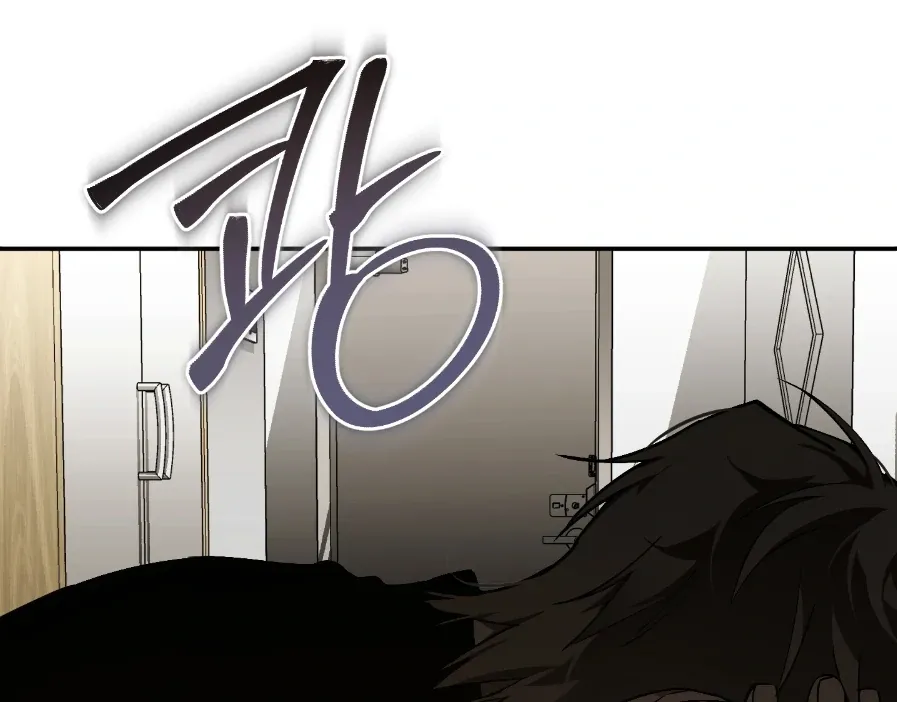 Die In My Arms - Chapter 7 Page 62