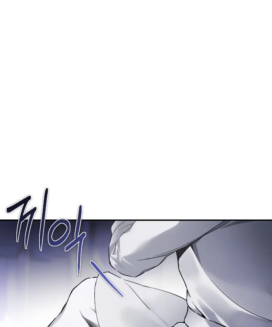 Die In My Arms - Chapter 7 Page 66