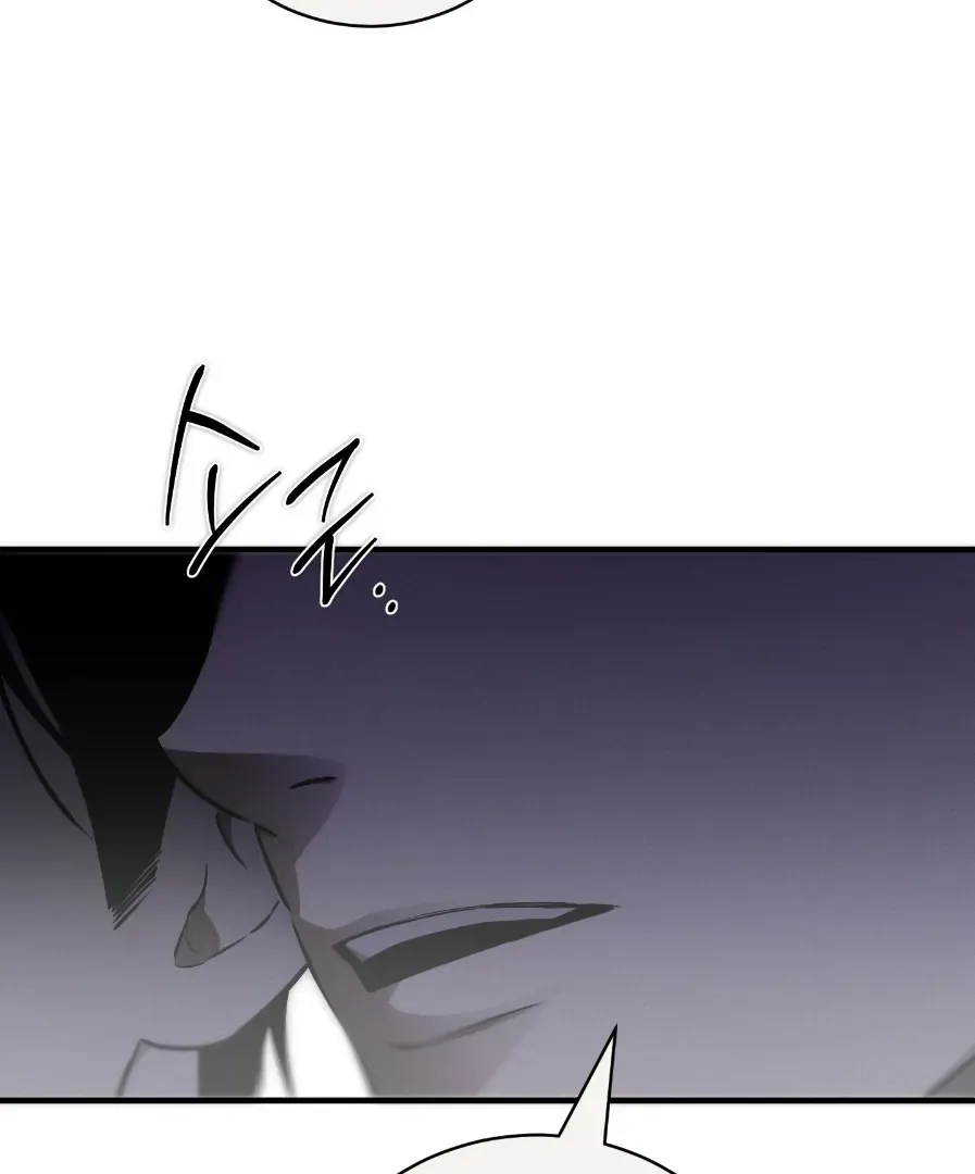 Die In My Arms - Chapter 7 Page 116
