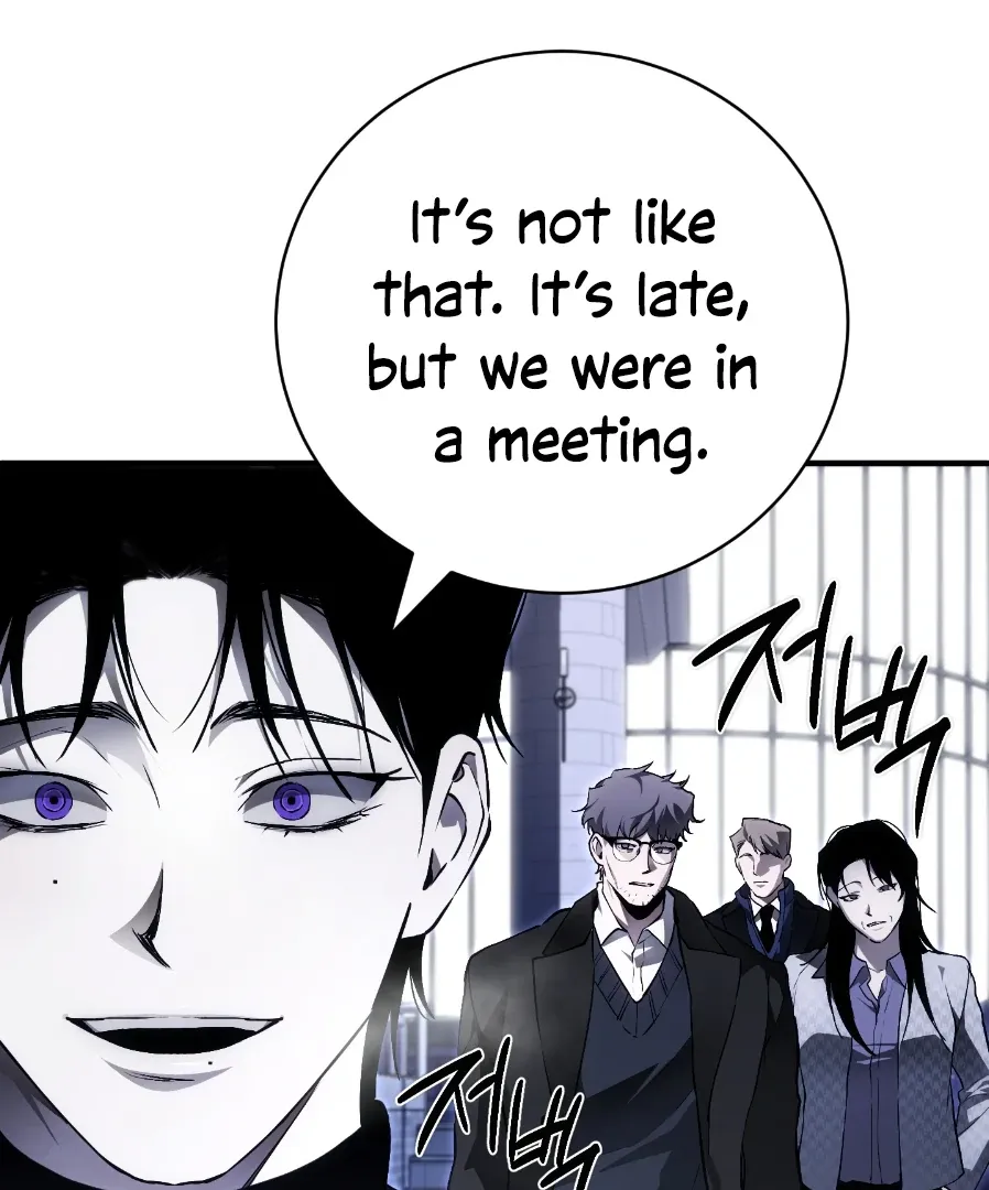 Die In My Arms - Chapter 8 Page 23