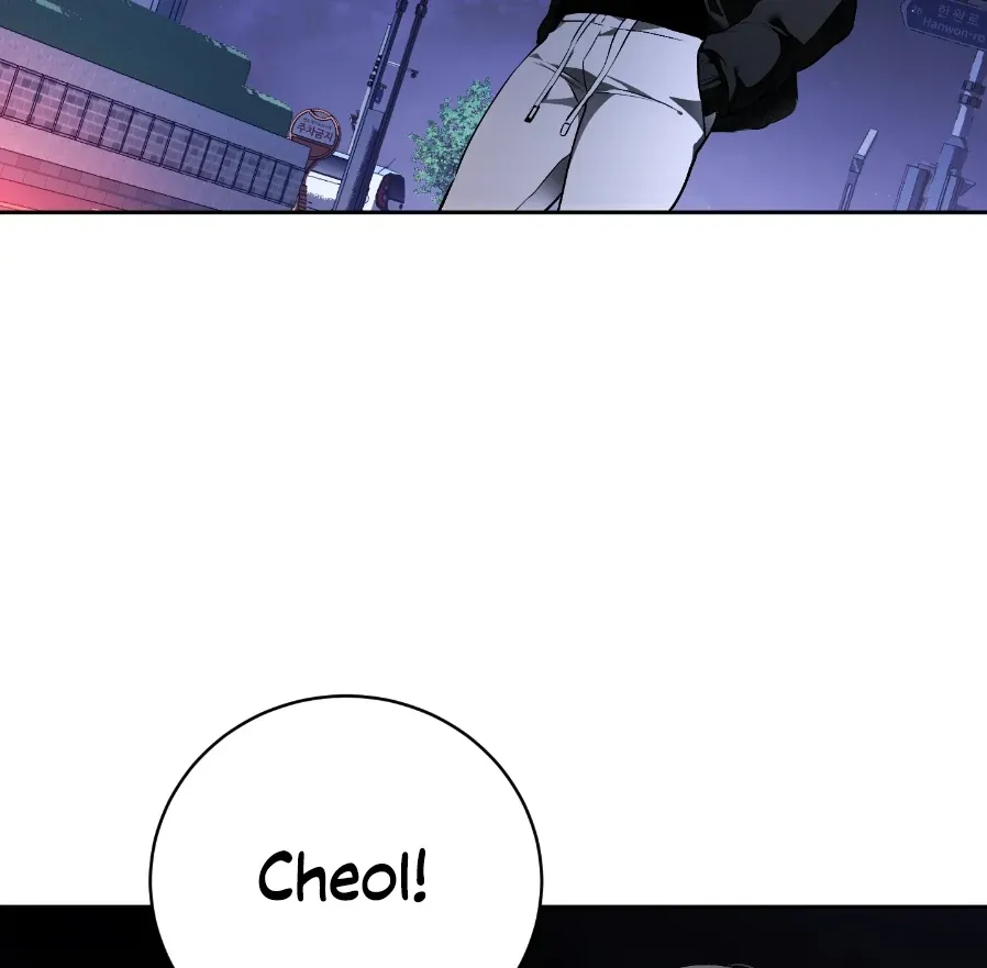 Die In My Arms - Chapter 8 Page 44