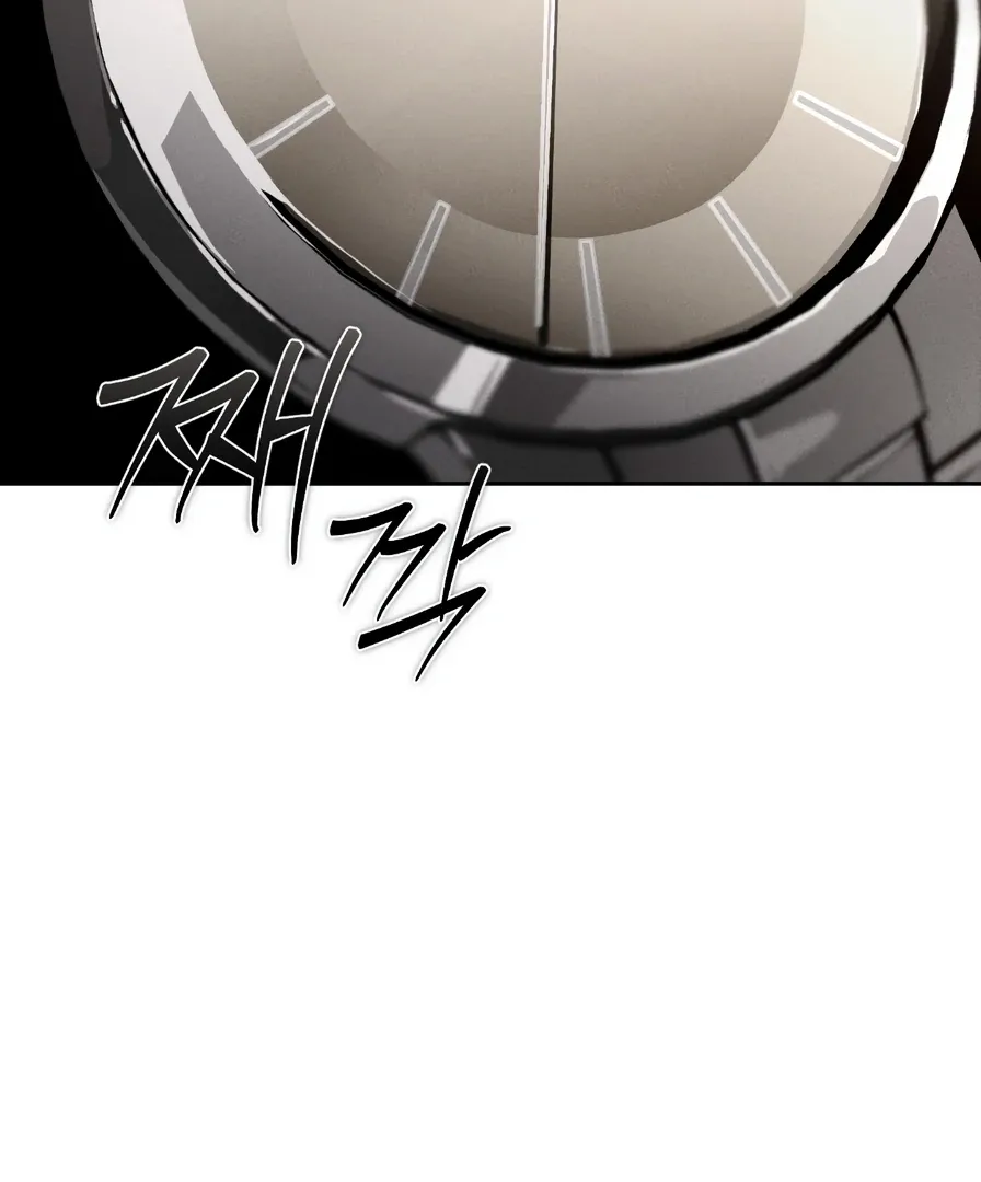 Die In My Arms - Chapter 9 Page 4