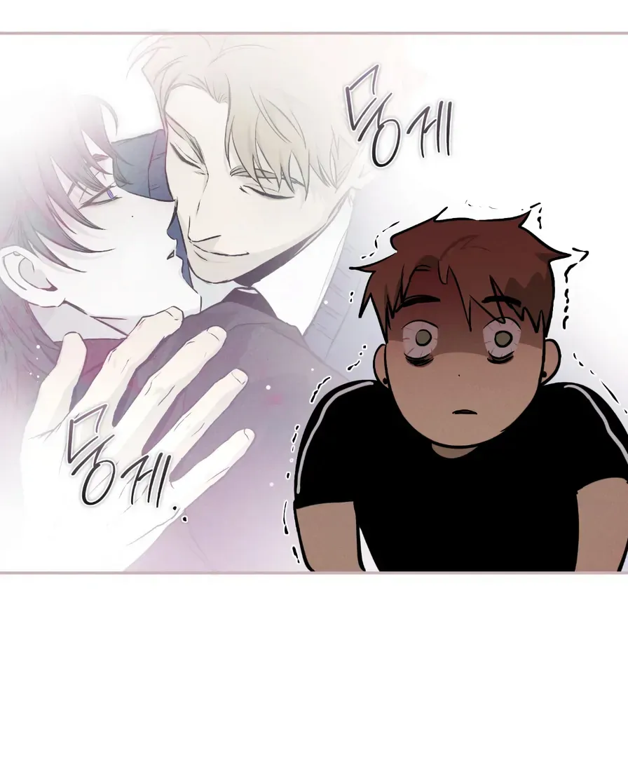 Die In My Arms - Chapter 9 Page 90