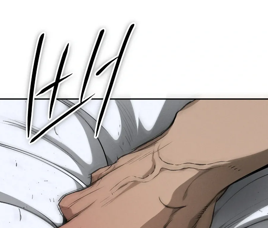 Die In My Arms - Chapter 9 Page 91