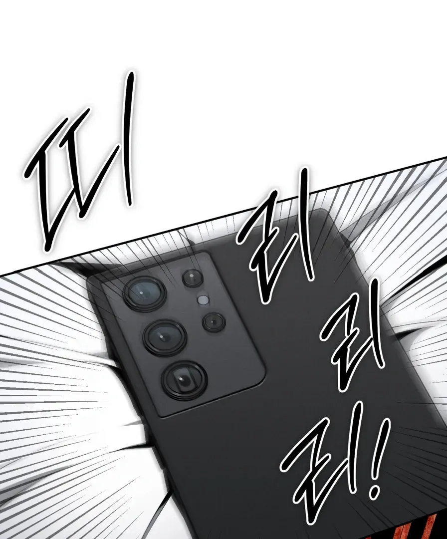 Die In My Arms - Chapter 9 Page 95