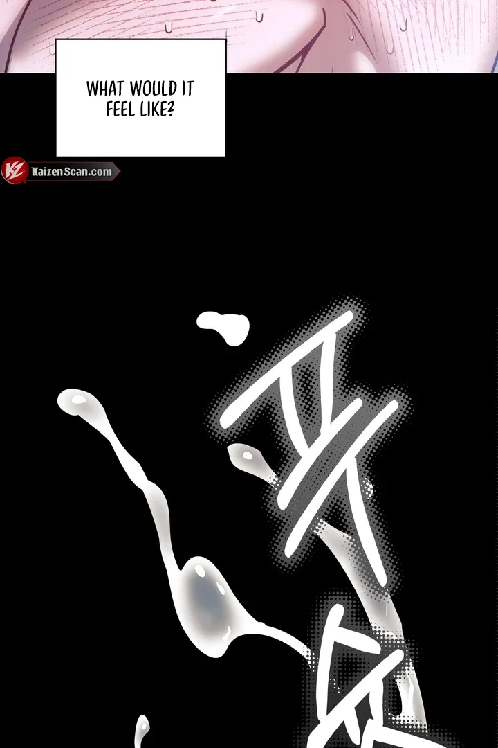 Vanilla Sunday - Chapter 1 Page 17