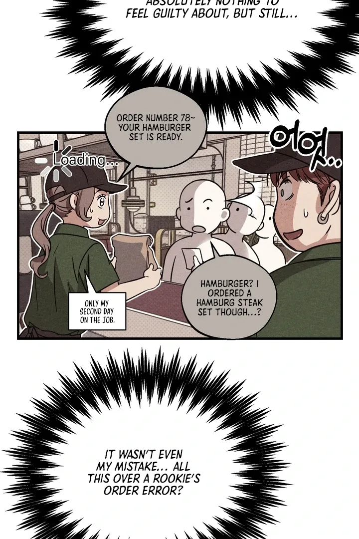 Vanilla Sunday - Chapter 1 Page 40