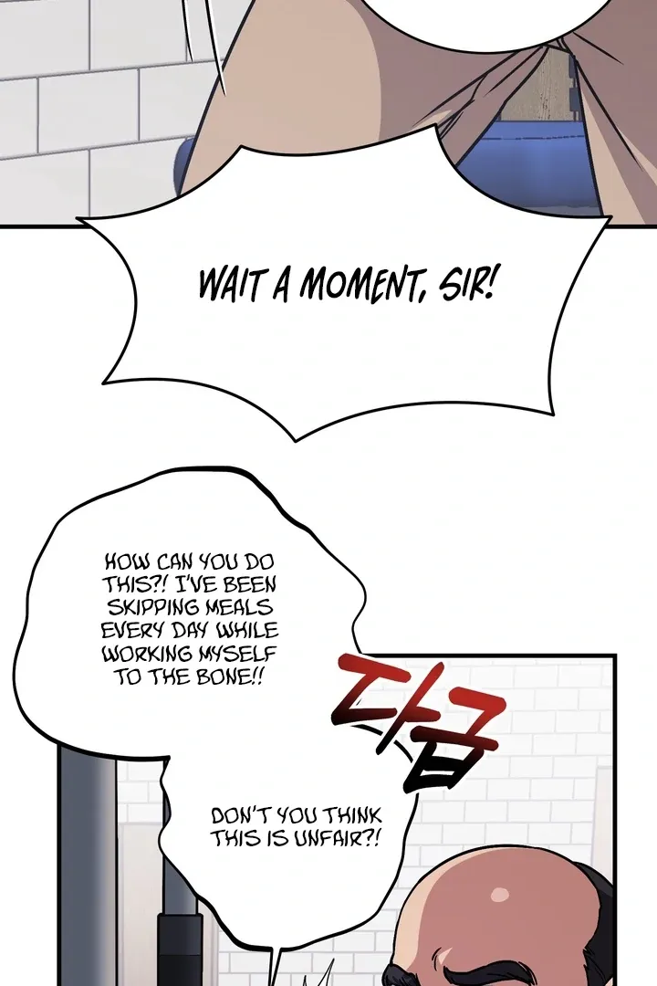 Vanilla Sunday - Chapter 1 Page 50
