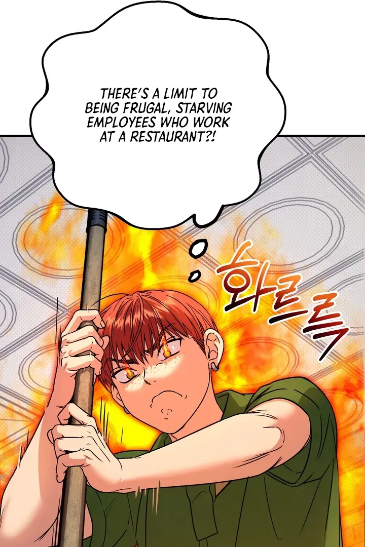 Vanilla Sunday - Chapter 1 Page 57