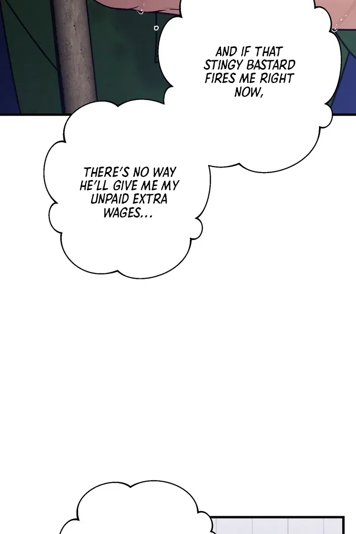 Vanilla Sunday - Chapter 1 Page 63