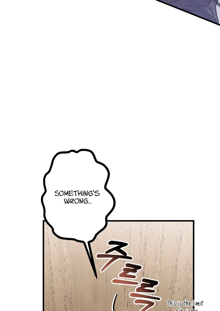 Vanilla Sunday - Chapter 1 Page 69