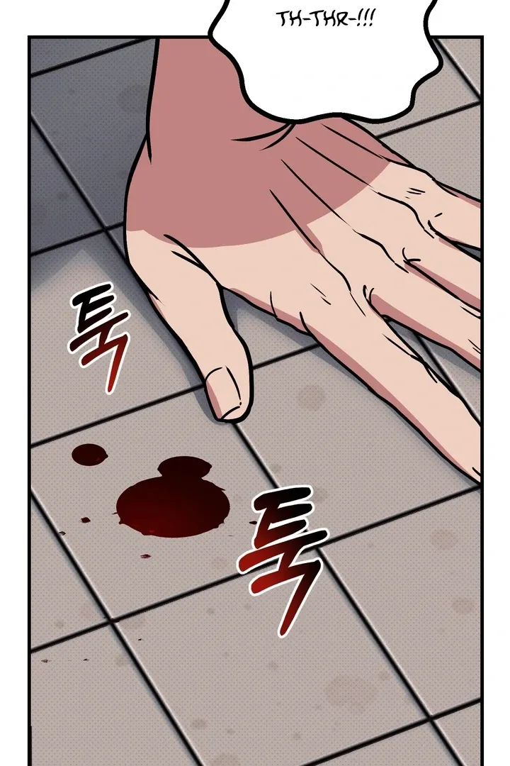 Vanilla Sunday - Chapter 1 Page 150