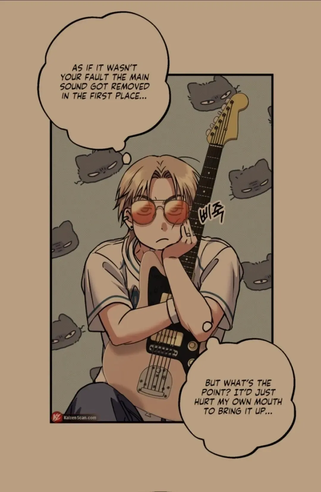 Vanilla Sunday - Chapter 11 Page 34