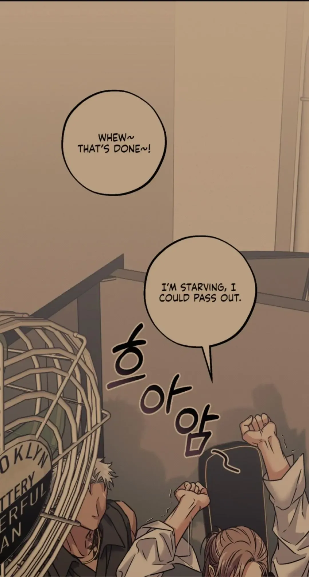 Vanilla Sunday - Chapter 11 Page 60