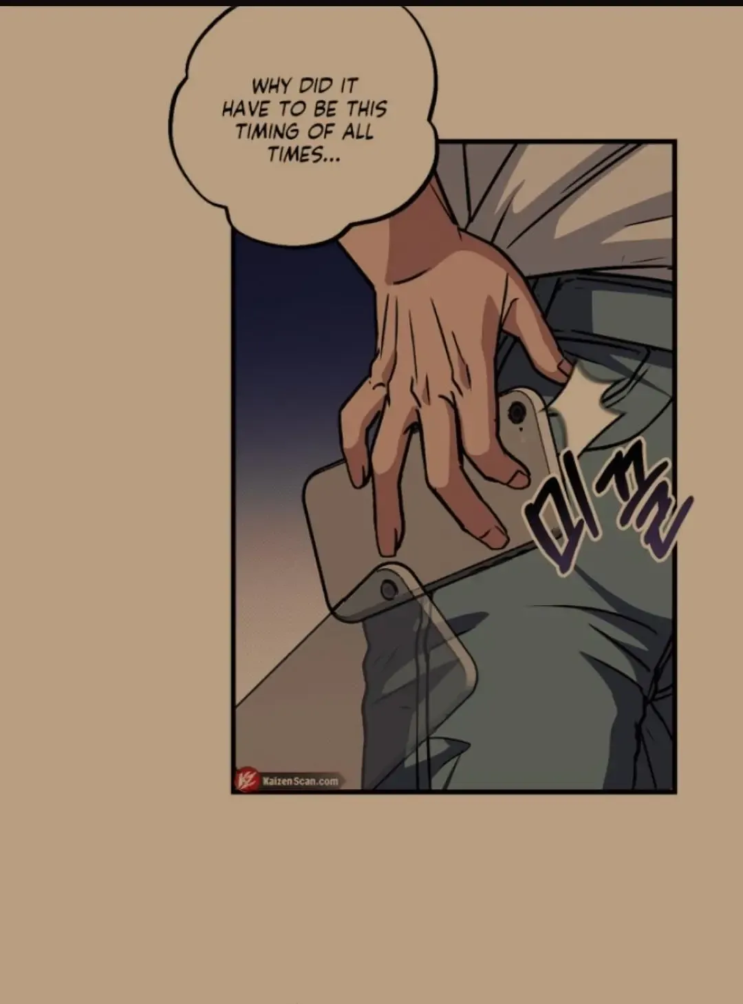 Vanilla Sunday - Chapter 11 Page 88