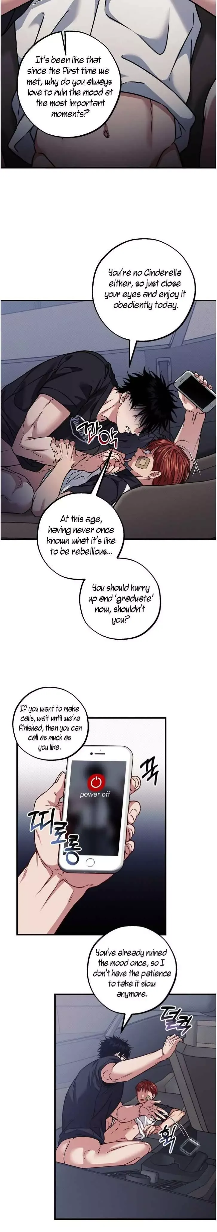 Vanilla Sunday - Chapter 14 Page 16
