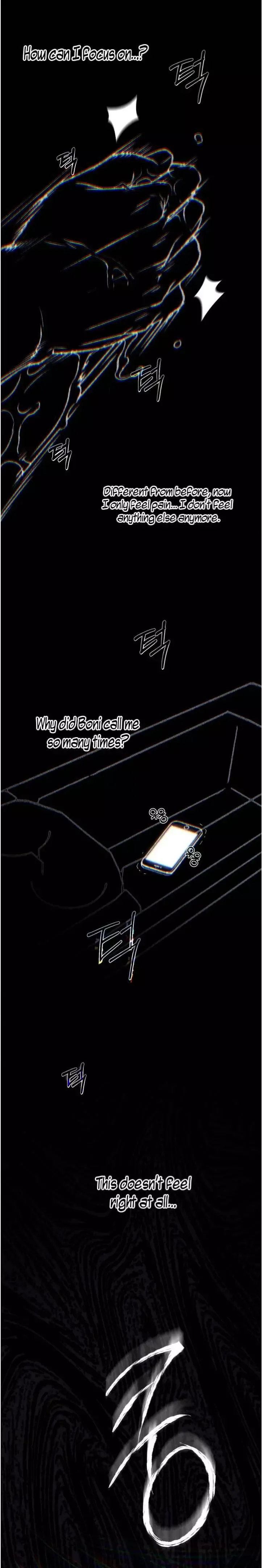 Vanilla Sunday - Chapter 14 Page 19