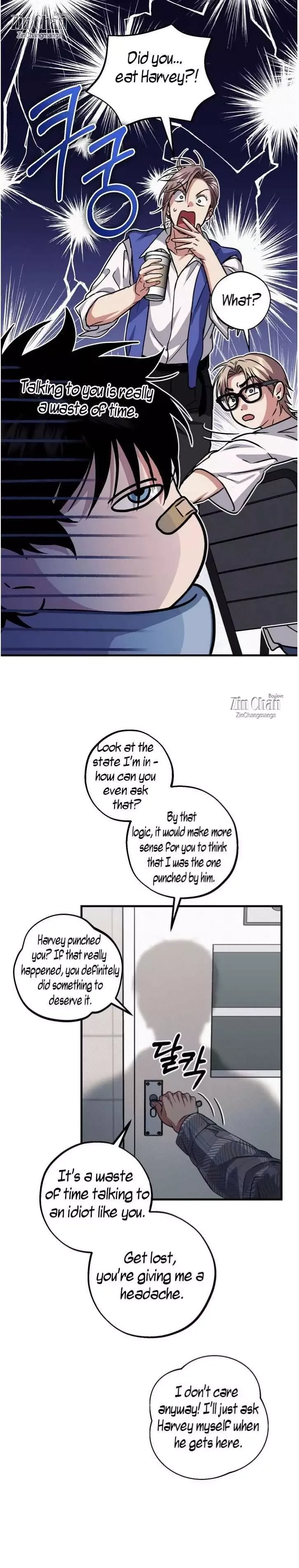 Vanilla Sunday - Chapter 14 Page 25