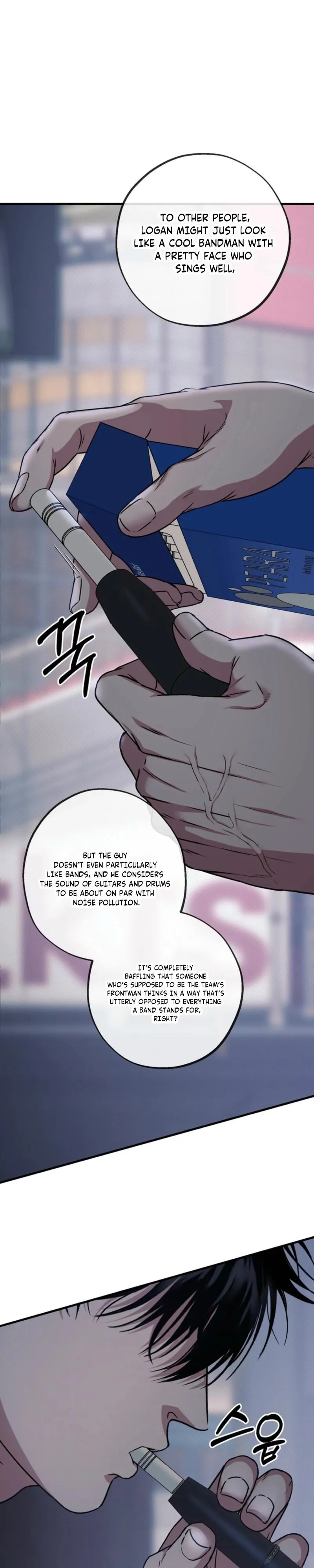 Vanilla Sunday - Chapter 25 Page 21