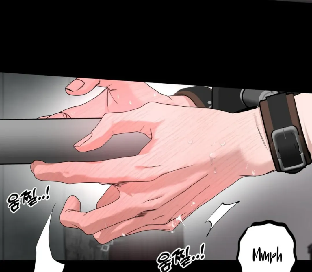 Ian’s Binding - Chapter 1 Page 5