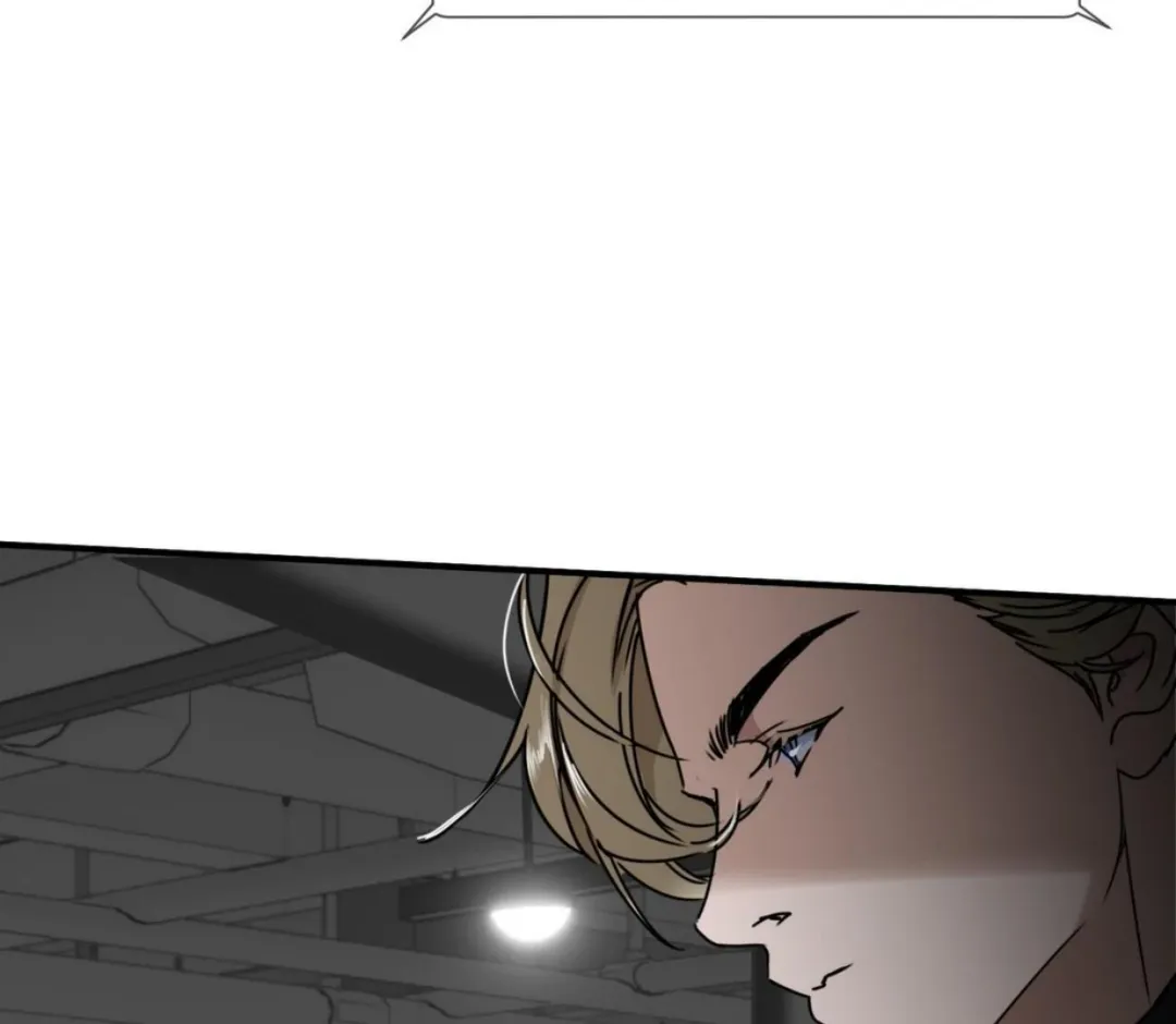 Ian’s Binding - Chapter 1 Page 47