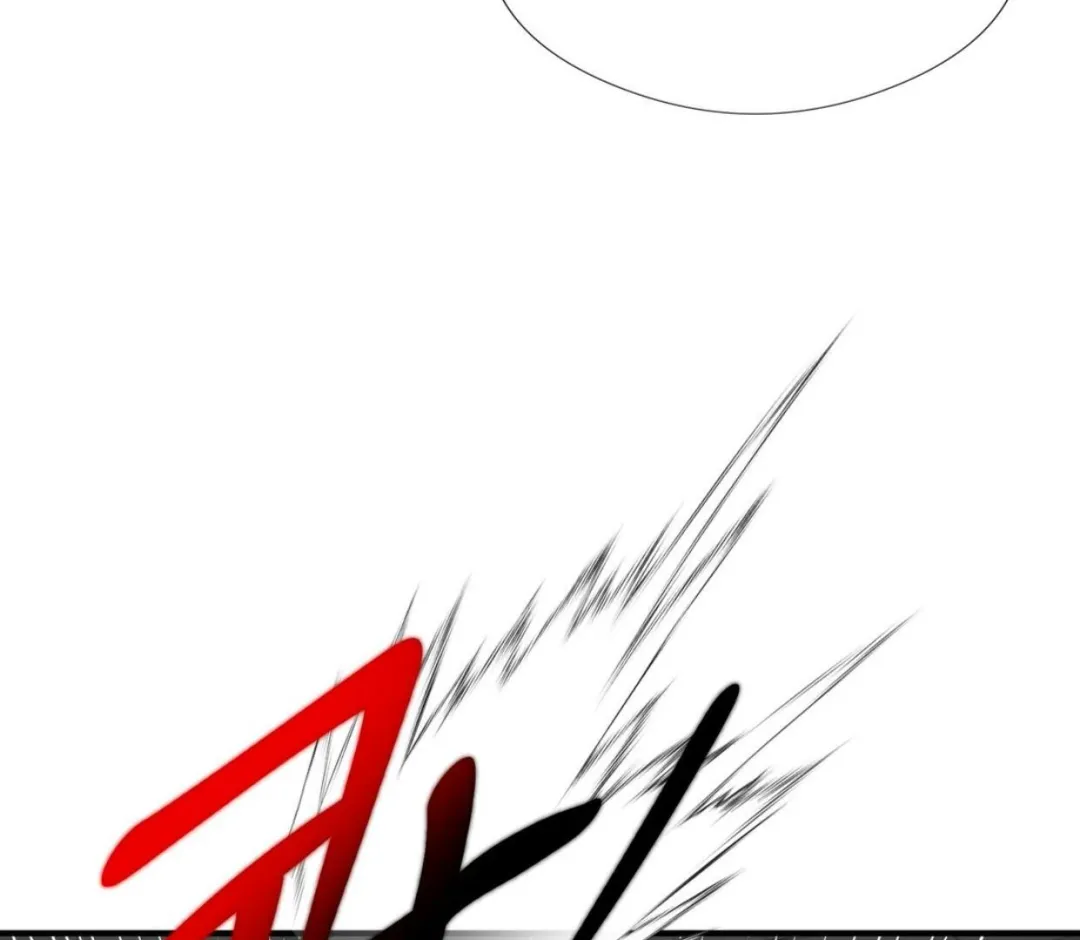 Ian’s Binding - Chapter 1 Page 72