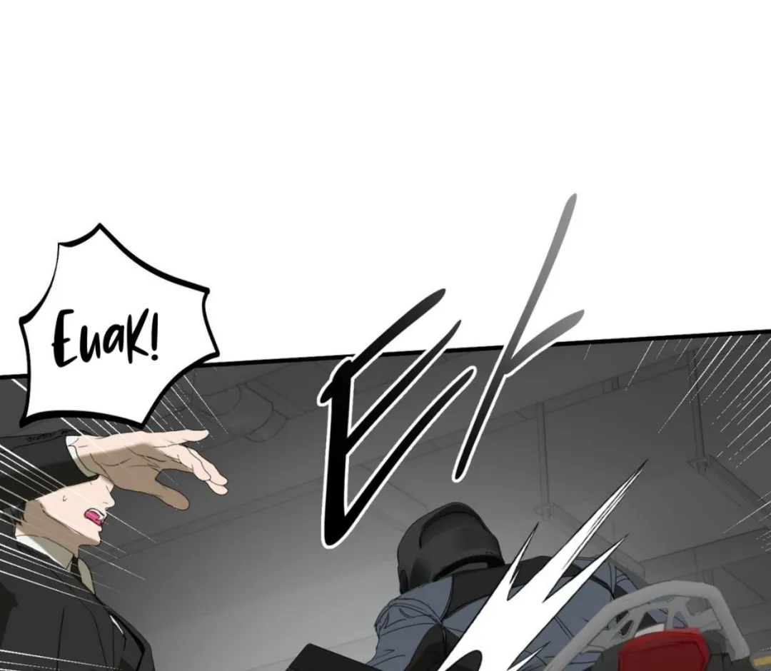 Ian’s Binding - Chapter 1 Page 76