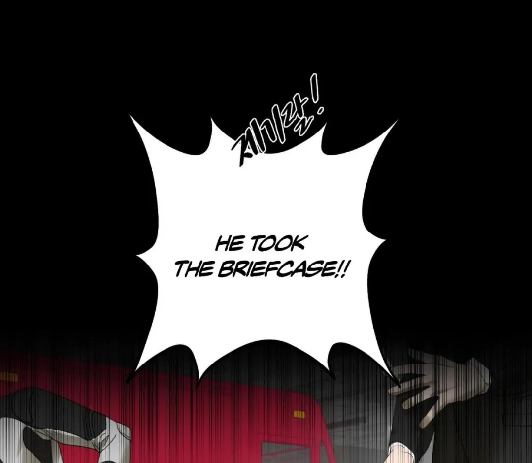 Ian’s Binding - Chapter 1 Page 82