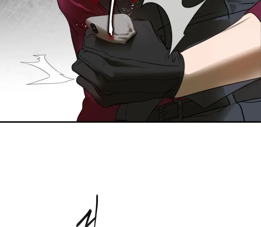 Ian’s Binding - Chapter 1 Page 91