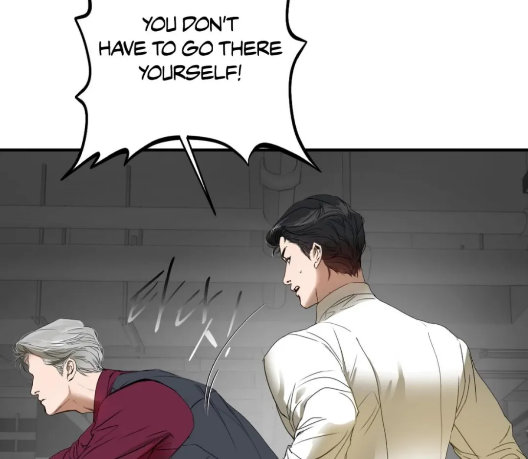 Ian’s Binding - Chapter 1 Page 96