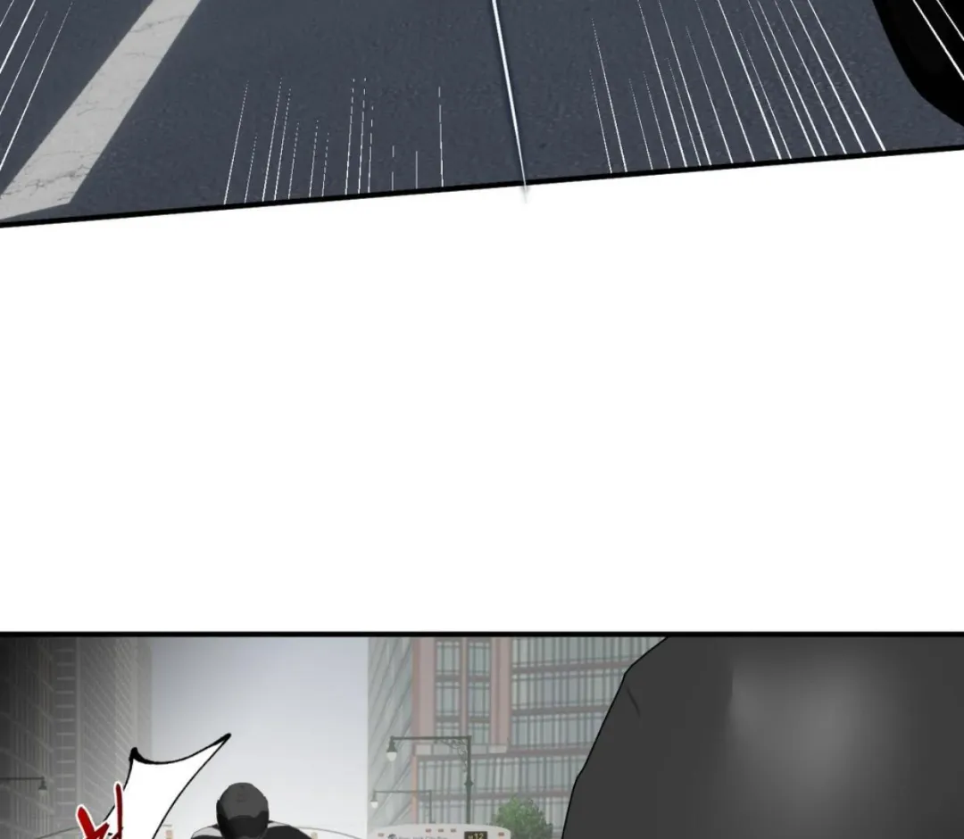 Ian’s Binding - Chapter 1 Page 107