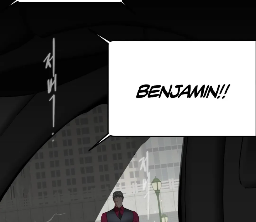 Ian’s Binding - Chapter 1 Page 124