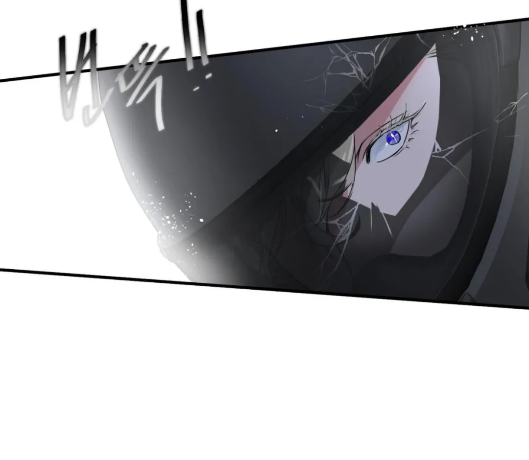 Ian’s Binding - Chapter 1 Page 126