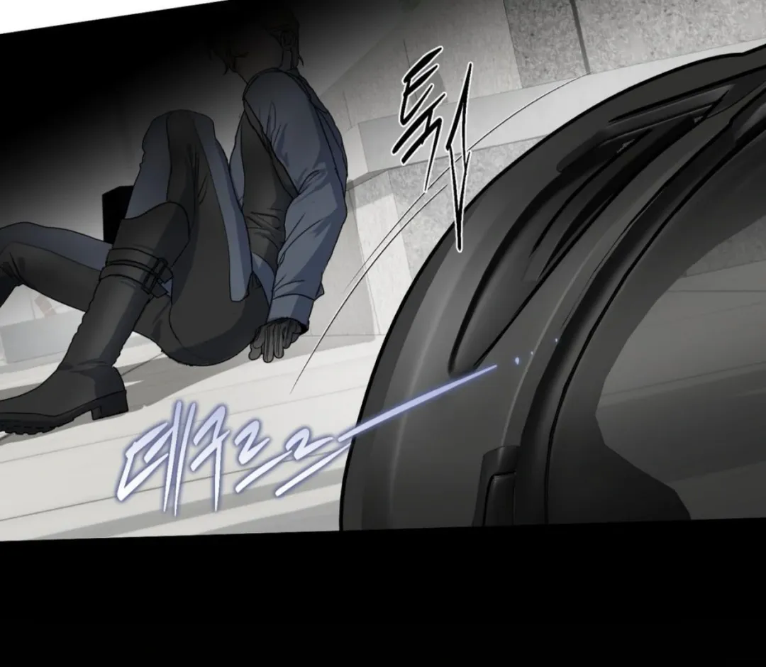 Ian’s Binding - Chapter 1 Page 131